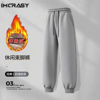 ڲIMCRASY ﶬ¿˶пŮ޼ӺůԼſ35.11Ԫ