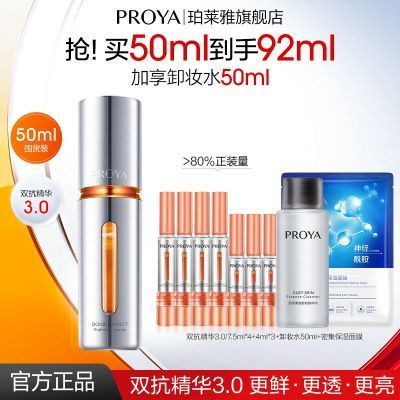ڲٷ콢˫3.0Ʒʪ޻޻滺189Ԫ