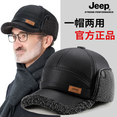ڲJEEP˰ְñʿﶬүүޱů׷ñ59.9Ԫ