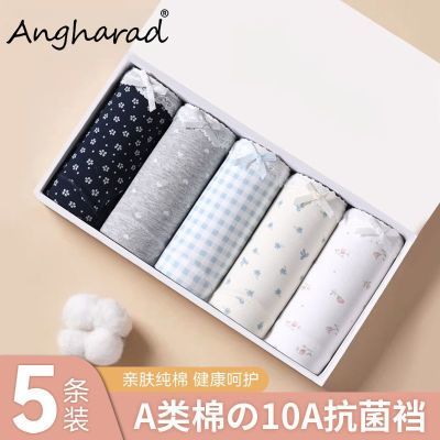 ڲANGHARADڿŮ202510Aȫ޿ļ黨ǿ̿17.9Ԫ