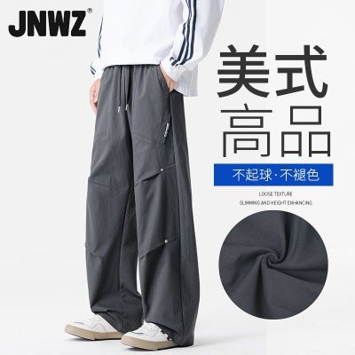 ڲJNWZ¿ʽװֱͲƴɽʱпȿ59.99Ԫ