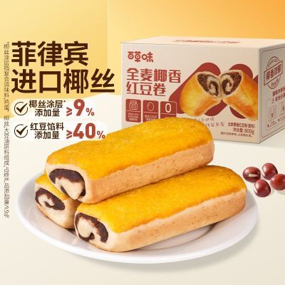 ڲٲζȫҬ춹800gʳнʳƷѧ19.8Ԫ
