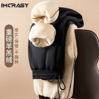 ڲIMCRASY ﶬ¿˶пŮ޼ӺůԼſ18.8Ԫ