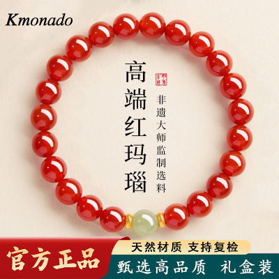 ڲKmonadoִŮʿתȻˮ觺ɫ87.5Ԫ