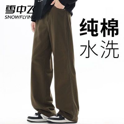 ڲѩзƷƴˮϴпп㴺＾ֱͲɼԼٴݳ99.9Ԫ