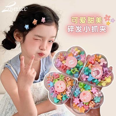 ڲLOVEIXCC鷢вɫװСץ㷢Ů12.1Ԫ
