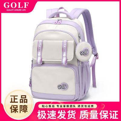 ڲGOLFСѧͯ1-3-6꼶Ůк˫米154Ԫ