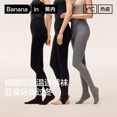 ���ڲ�����������Ƥ302++������Ůʿ���ݱ�ů��׿���������������1��װ 60.16Ԫ