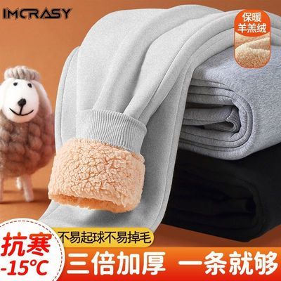 ڲIMCRASY ﶬ¿˶пŮ޼ӺůԼſ18.8Ԫ
