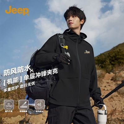 ڲJEEPʿп״＾ʽкɫɽ199.9Ԫ