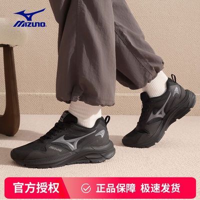 ڲMizunoŨƷЬŮЬPI RETRO¿ܲЬ˶Ь798Ԫ