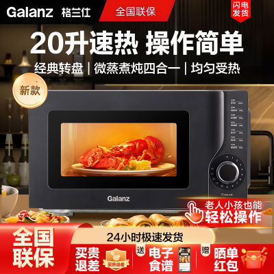 ڲ΢¯20øЧټȶ๦תʽײ΢KHB0200Ԫ