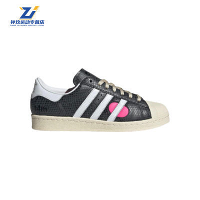 ڲadidasϴ˹ҶSuperstaͷ˶аЬɫIG4125 393Ԫ