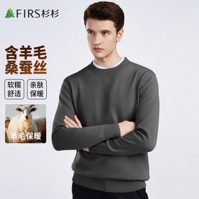 ڲëɼɼë2025ﶬ׷ůͷԲʿ֯ 86Ԫ