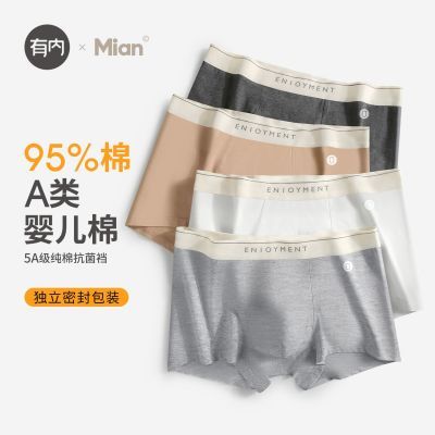 ڲʿڿ㴿޿¿ô־˶͸ƽǶ̿53.9Ԫ