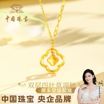 ڲй鱦˫ҶݻƽŮ׹Ϧ˽Ů3776Ԫ