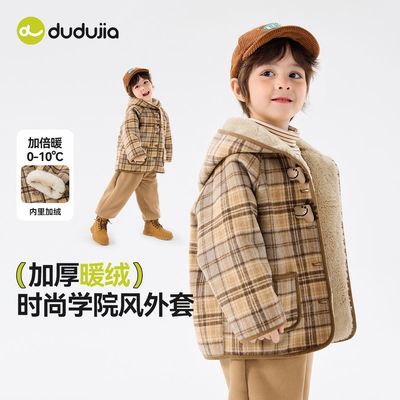 ���ڲ������ོҶ�ͯ���׶�������Ůͯ���Ӵ��¶�װ��ͯ�Ӻ�����ͯװ������ 74.8Ԫ