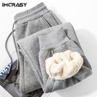 ڲIMCRASY ﶬ¿˶пŮ޼ӺůԼſ18.8Ԫ