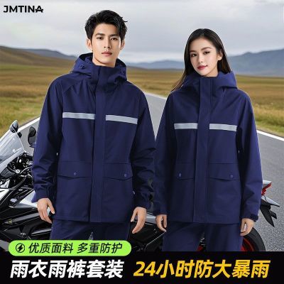 ڲJMTINA·ʽ⴩ڳĵ綯Ħг©ˮͨ50.9Ԫ