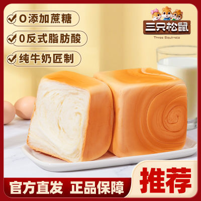 ڲֻţ鷽700gԭζӪζ14.32Ԫ
