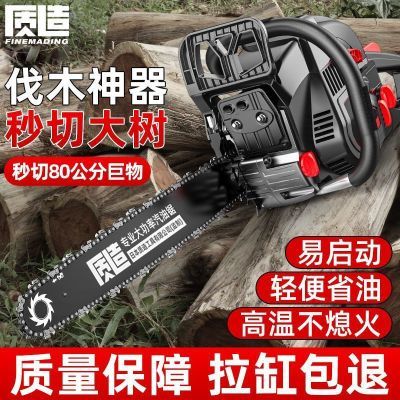 ���ڲ����������;ⷥľ�����;���ʽ����������þ�С�Ͷ๦�ܵ����� 228Ԫ