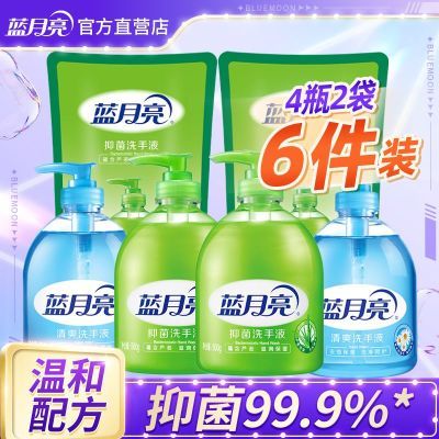 ڲϴҺ־«Ұջȥȥȼװڻװ54.98Ԫ