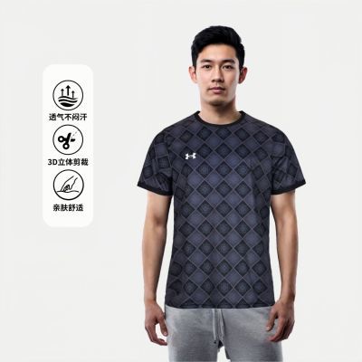 ���ڲ�����UA������25�¿��ٸ����˶��������½����ļ�͸�������п��˶�T�� 67.8Ԫ