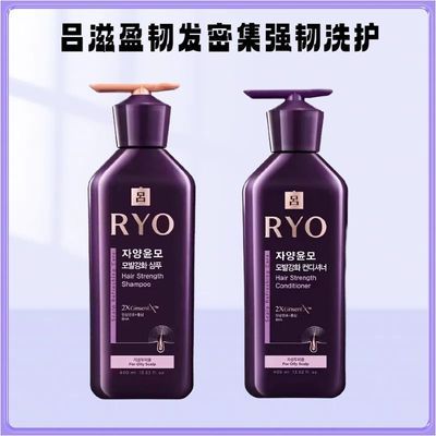 ڲRYOϴˮǿϿ޻ϴ400mlƷ38.5Ԫ