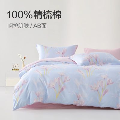 ڲ40֧ȫļױ״Ҵins絥˫˱299Ԫ