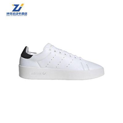 ڲadidasϴ˹ҶSTAN SMITH˶аЬɫH06185230Ԫ