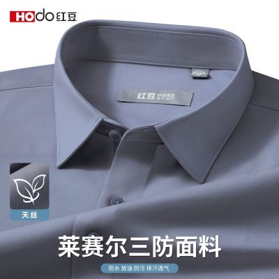 ڲ˿ϡ춹дɫ׳ͬߵ״ 129Ԫ