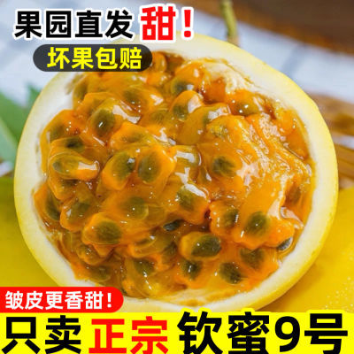 ڲ䡿9ŻƽӦˮ/ֱ60g+18.5Ԫ