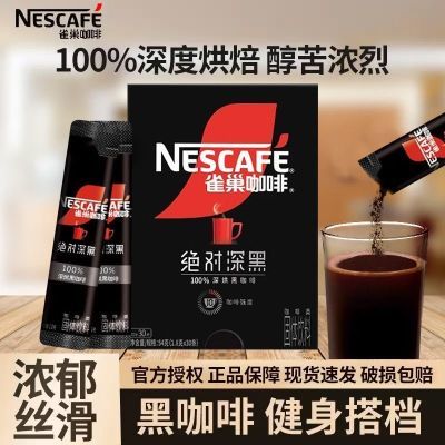 ڲȸȺڿ䴼ܿȽ 24.9Ԫ