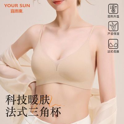 ڲ˶ˬŮǱСؾ£з´ӯ޺ۼԼ89.99Ԫ