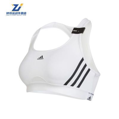 ڲadidasϴ˹ǿѵŮ˶رİɫHC7897135.8Ԫ