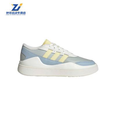 ڲadidasϴ˹Osade˶ЬЬŮЬIG7331134Ԫ