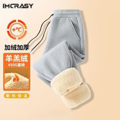 ڲIMCRASY ﶬ¿˶пŮ޼ӺůԼſ18.8Ԫ