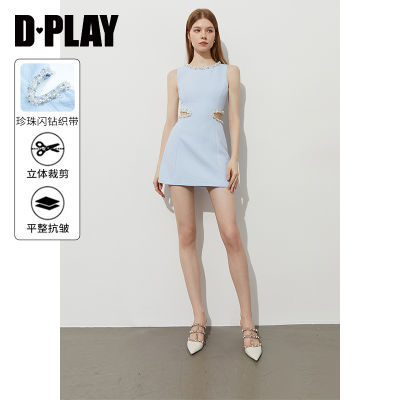 ڲDPLAY2025ļ¿ɫȹŮοȹƶȹ320Ԫ