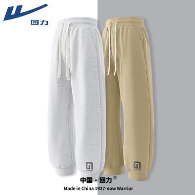 ���ڲ����������������п�����ʿ2025�¿���ʽ�ٴ����ſ��＾�����ذ������� 59.9Ԫ