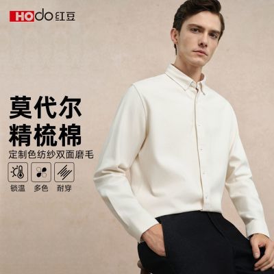 ڲ82%+18%Ī춹䴿ɫ׳̼ĥëг 159Ԫ