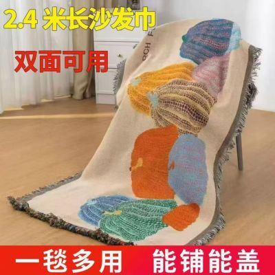 民族风提花亚麻沙发垫四季通用双面沙发垫耐用多福南瓜花纹沙发巾