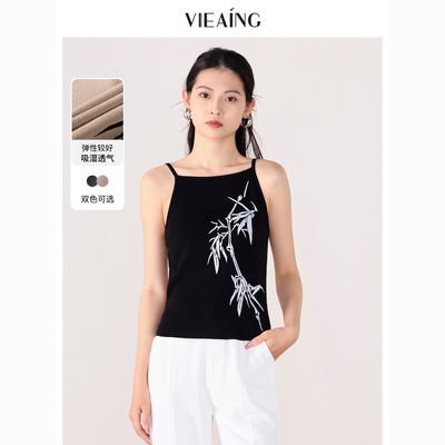 ڲVIEA.INGޱӭļ¿Ҷӡ֯䱳ڴ⴩ɫŮ 76Ԫ