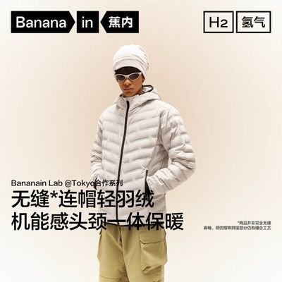 ڲ502Airʿᱡ޷бѹñױů 659Ԫ