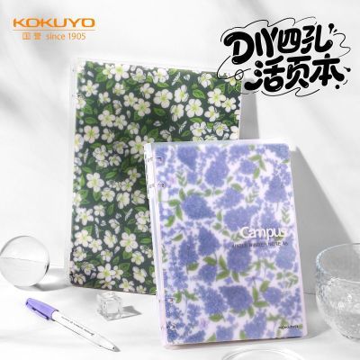 ڲձCampusϵĿ׻ҳB5ֵʼǱӿɻо16.7Ԫ