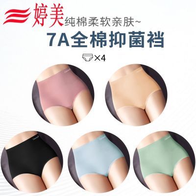 ڲոŮʿڿ7A־ڿŮAӤǿ33.99Ԫ