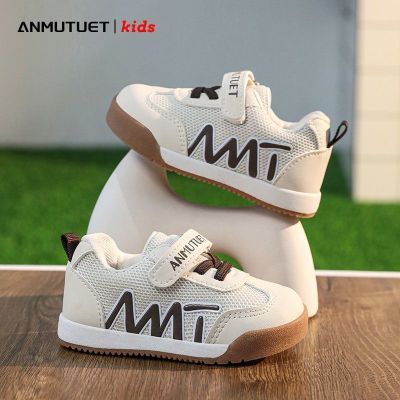 ڲANMUTUETѧЬ2025¿ͯЬͯЬŮ˶Ь35.52Ԫ