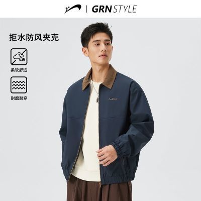 ���ڲ����������񸴹���ʽ��װ����п���2025�＾�¿����п��ɰٴ�˧������ 92Ԫ