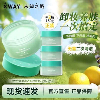 ڲXWAYδ֪֮·жױжױѧжױº89.1Ԫ