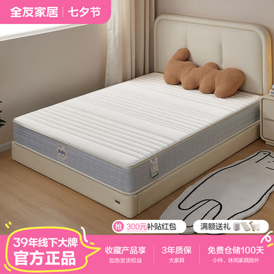 ڲȫѼҾӶͯ3DҬػɲϴѧ1128.99Ԫ