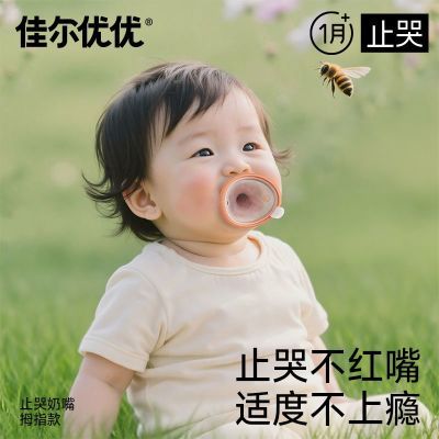 ڲѶΧװӤ06·˯찲58.9Ԫ